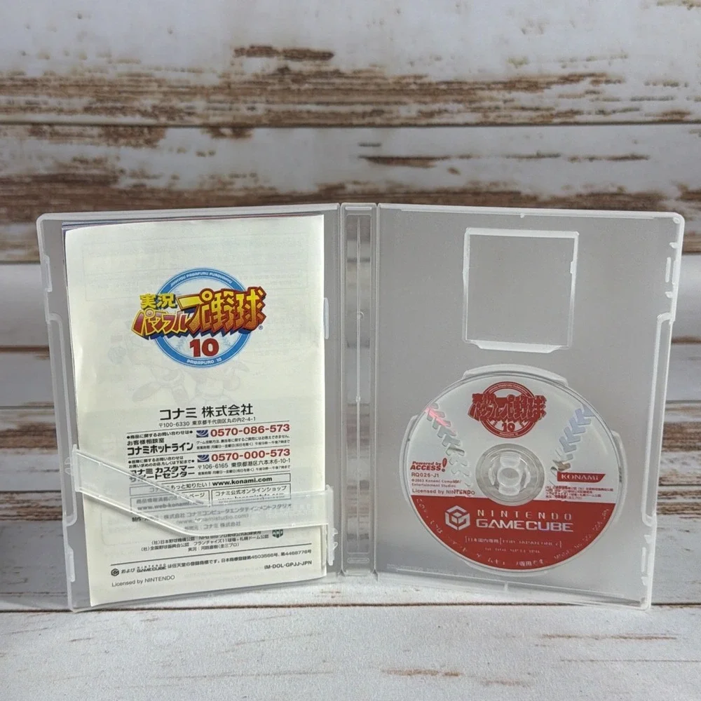 Powerful Pro Baseball 10 Nintendo GameCube Japan 00386 – Used